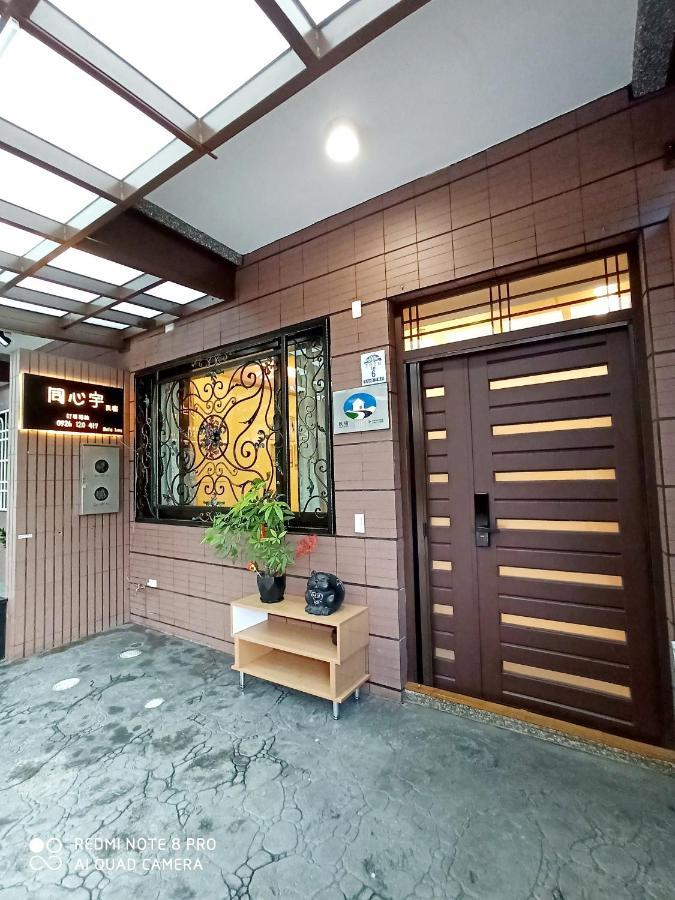 Tongxinyu Homestay Wujie Zewnętrze zdjęcie